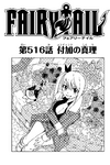 Chapter 516