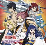 Fairy Tail Intro & Outro Themes Vol.2 Regular.jpg