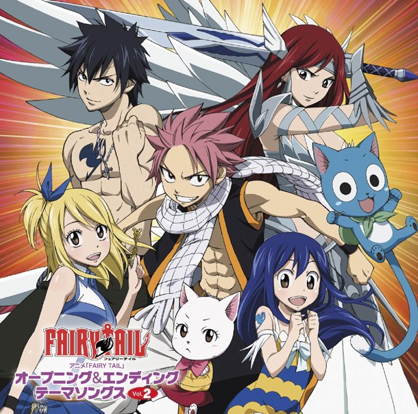 Category:Opening Theme, Fairy Tail Wiki