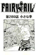 Natsu on Chapter 289 Cover