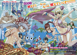 Cover 500