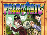 Fairy Tail 2: After The Grand Magic Games, Each Individual Day