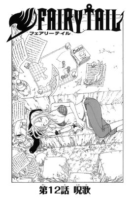 Cover 12