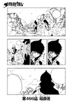 Chapter 466