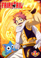 Natsu on the first DVD cover