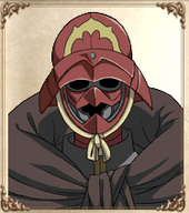 Mugshot of Masked Man