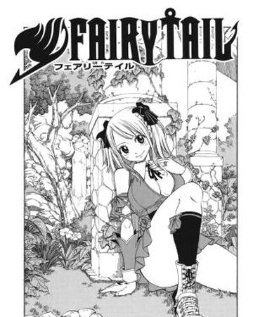 Capitulo 130 Fairy Tail Wiki Fandom