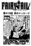 Chapter 419