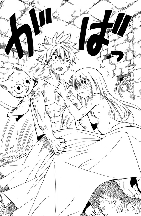 Natsu wakes up