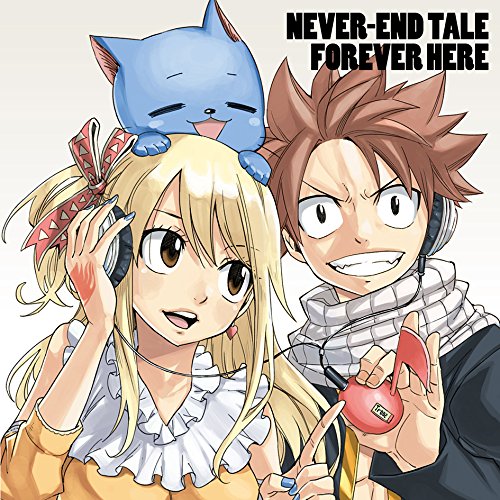 Forever Here Fairy Tail Wiki Fandom