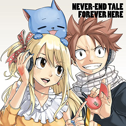 Fairy Tail (Anime) Intro & Outro Themes Vol.2 [Regular Edition]