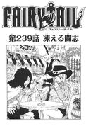 Nodding Chef serving Alzack and Bisca on cover of Chapter 239