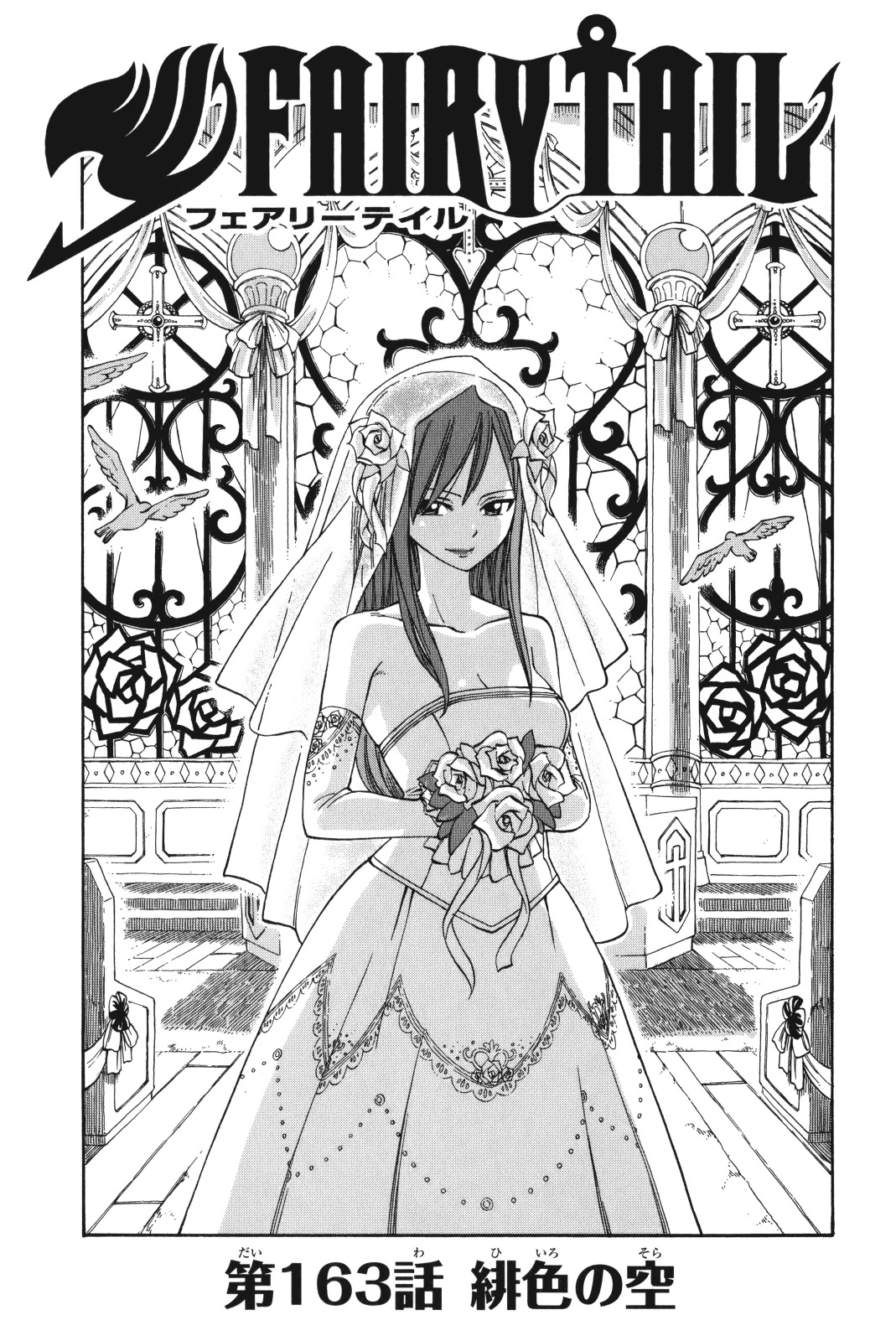 ギリシア文化史 全5巻 ギリシア文化史 全5巻揃 J・ブルクハルト 新井靖一 訳 筑摩書房