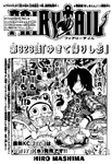 Chapter 323