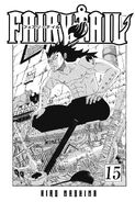 Gajeel on the cover of the opening page of Volume 15