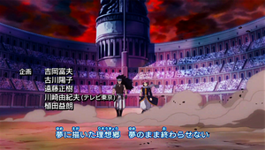 Fairy Tail ~Yakusoku no Hi~