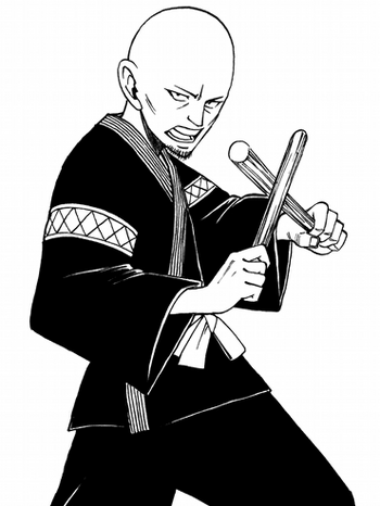 Mikuni Shin