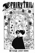 Sherry on the cover of Chapter 155