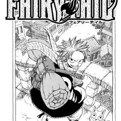 Chapter Covers Fairy Tail Wiki Fandom