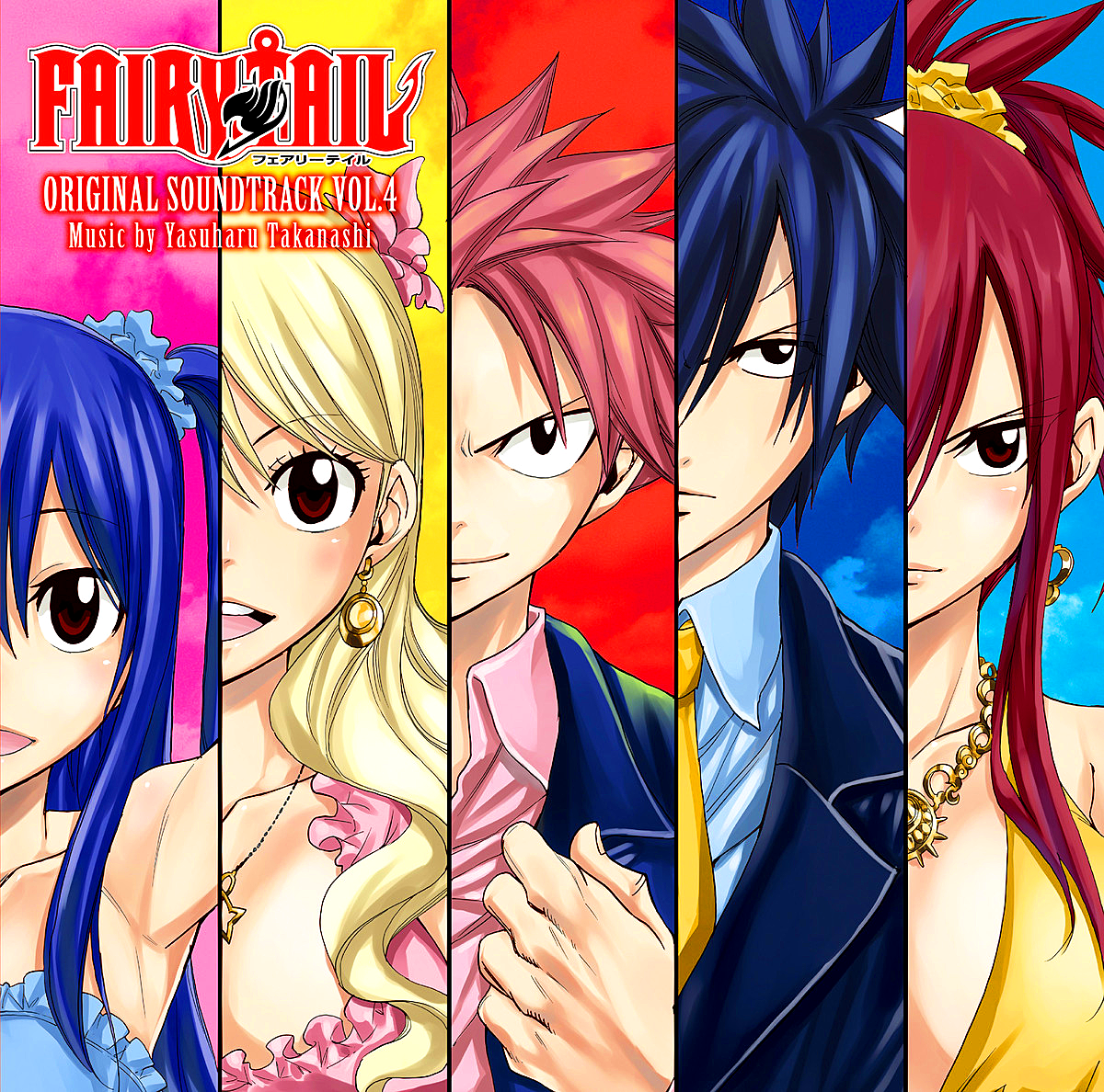 Fairy Tail Original Soundtrack Vol 4 Fairy Tail Wiki Fandom