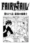 Chapter 521