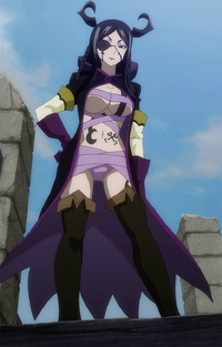 Minerva Orland Fairy Tail Wiki Fandom