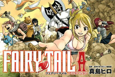 Fairy Tail A