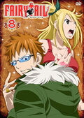 Fairies' Christmas (Episode), Fairy Tail Wiki, Fandom