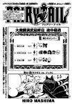 Chapter 321