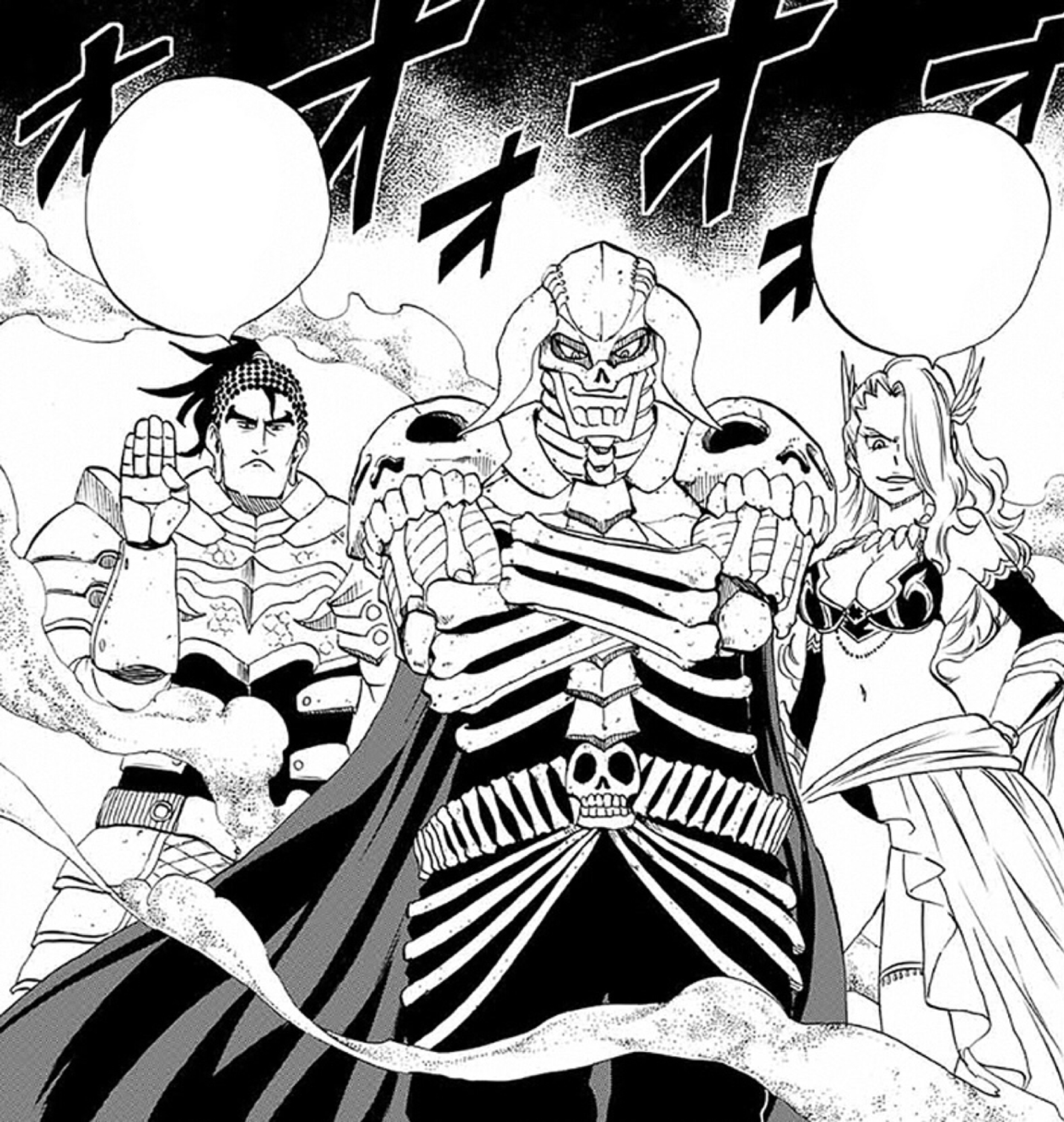 Fairy Tail: 100 Years Quest Chapter 92 – Diabolos's Dark Dragon Slayers