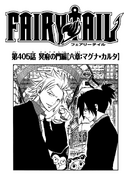 Rogue on the cover of Chapter 405