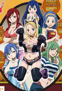 OVA 1 DVD Cover