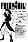 Chapter 105