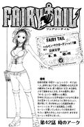 Levy's Guild Card on the cover of Chapter 42