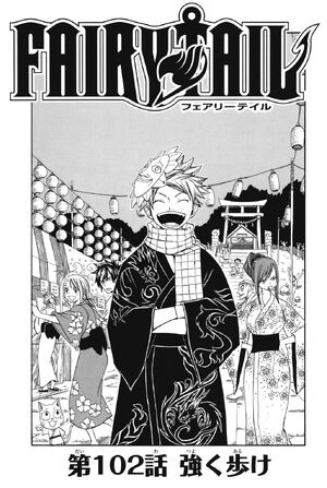 Main Page  Fairy Tail+BreezeWiki