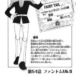 Chapter Covers Fairy Tail Wiki Fandom