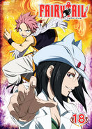 Daphne and Natsu on the cover of Volume 18