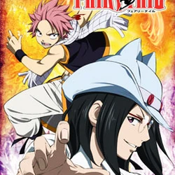 Category Images Of Daphne Fairy Tail Wiki Fandom During a daring rescue, she encounters natsu who is part of the guild and they become teammates performing various missions for the fairy tail guild. daphne fairy tail wiki fandom