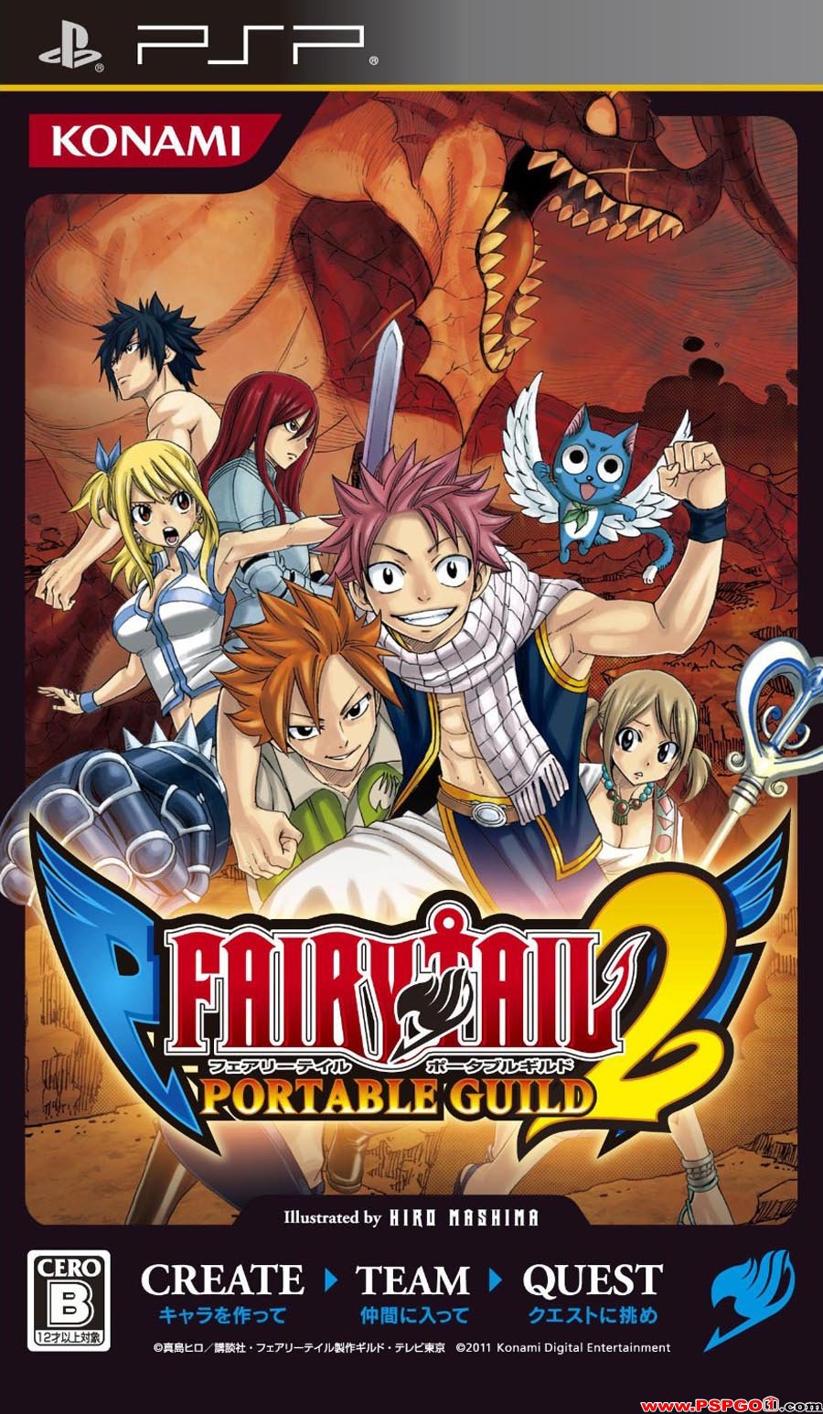 Видеоигры | Fairy Tail Wiki | Fandom