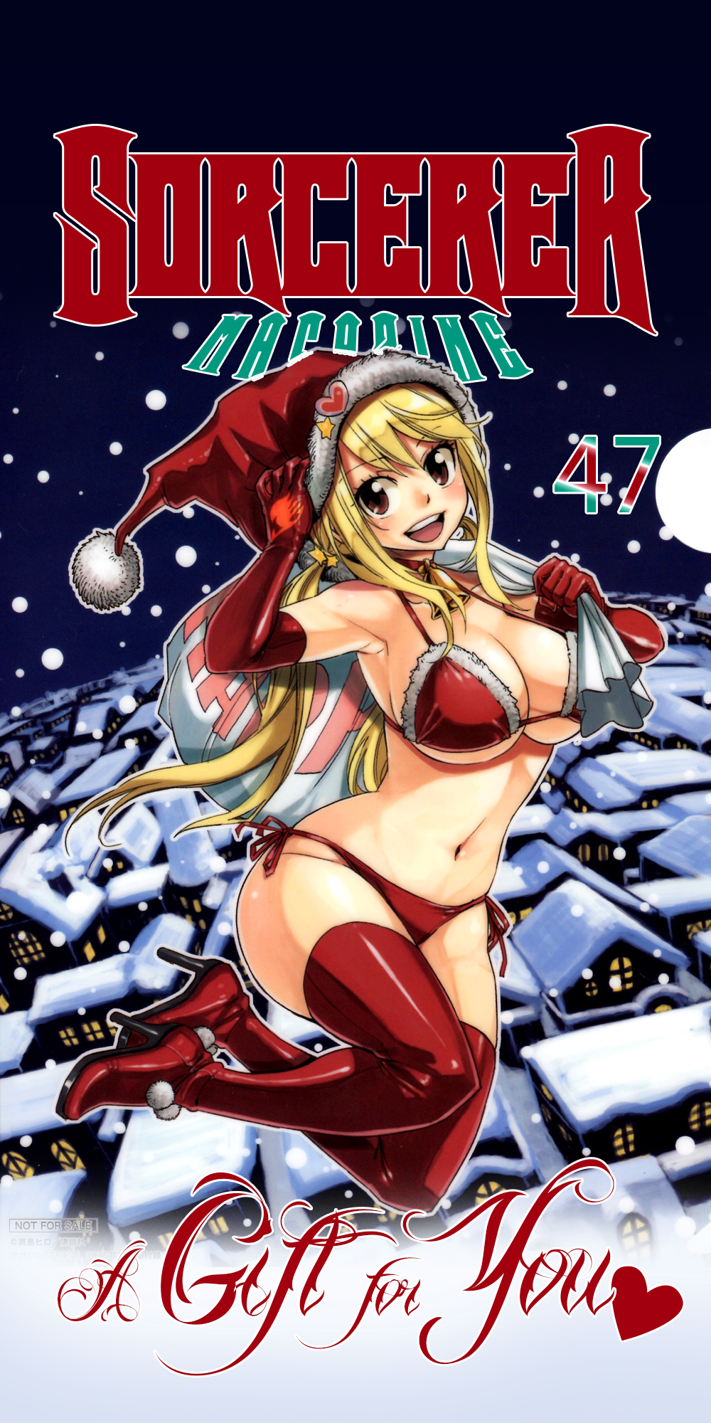 Fairy Tail creator shares awesome Lucy Holiday sketch - Nakama Store