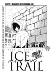Chapter 08