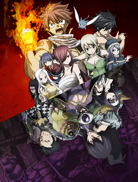 Tartaros arc Fairy Tail Wiki Fandom