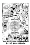 Chapter 474