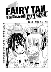 Fairy Tail: City Hero Review