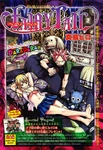 Chapter 412