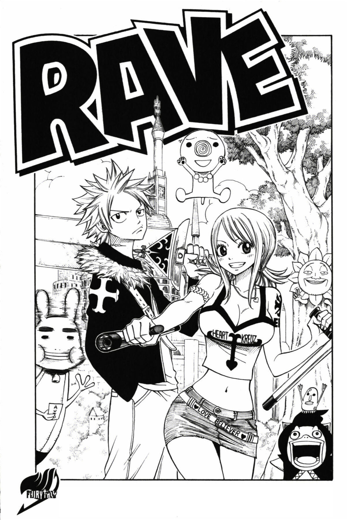 Fairy Tail x Rave in 2023  Fairy tail anime, Fairy tail manga, Fairy tail  art