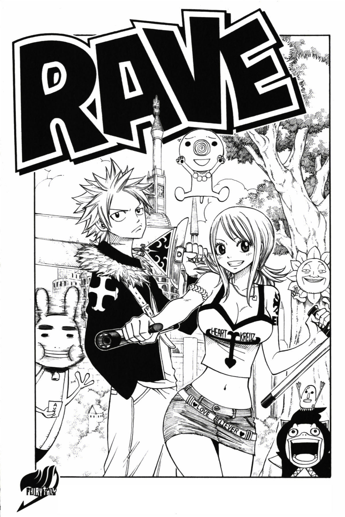 Rave Master, Fairy Tail Wiki