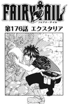 Chapter 176