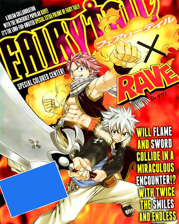 Fairy Tail X Rave Chapter Fairy Tail Wiki Fandom
