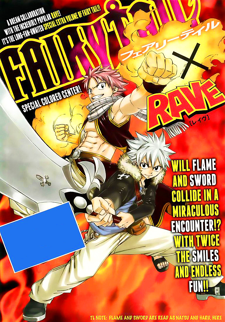 Fairy Tail X Rave Chapter Fairy Tail Wiki Fandom